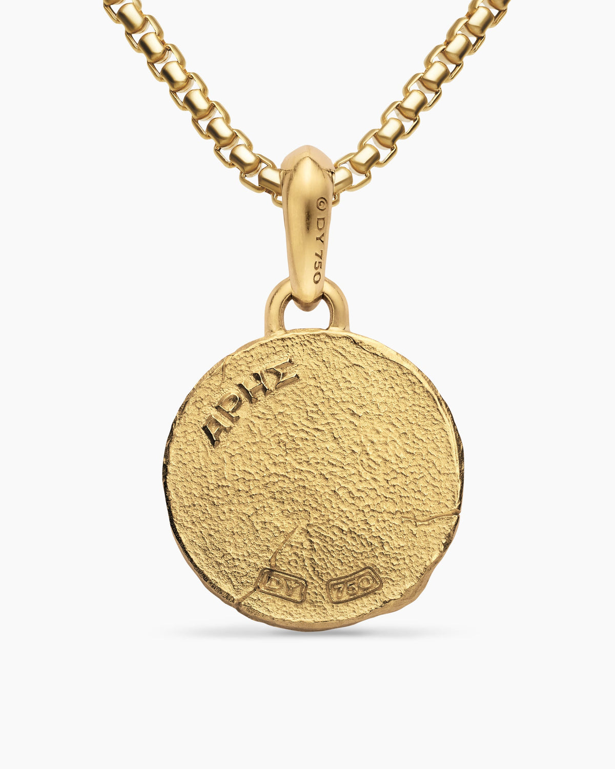 David Yurman Mens Ares Amulet in 18K Yellow Gold, 24mm David Yurman Men’s