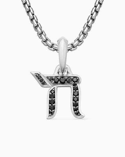 David Yurman Chai Amulet David Yurman Men’s
