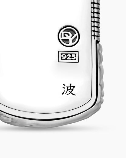 David Yurman Waves Tag David Yurman Men’s