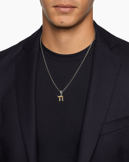 David Yurman Chai Amulet David Yurman Men’s