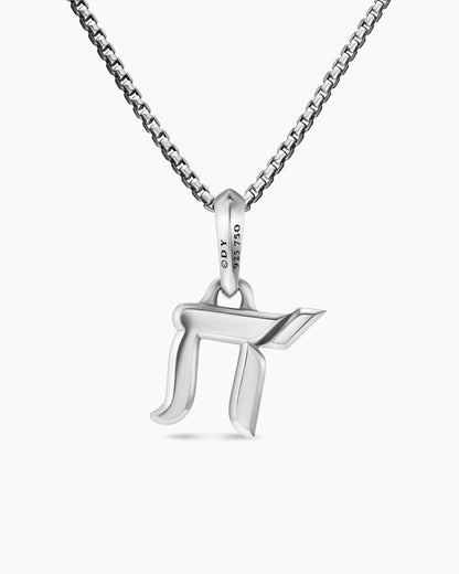 David Yurman Chai Amulet David Yurman Men’s