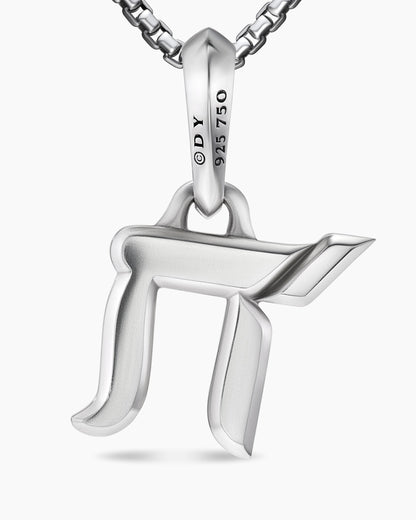 David Yurman Chai Amulet David Yurman Men’s